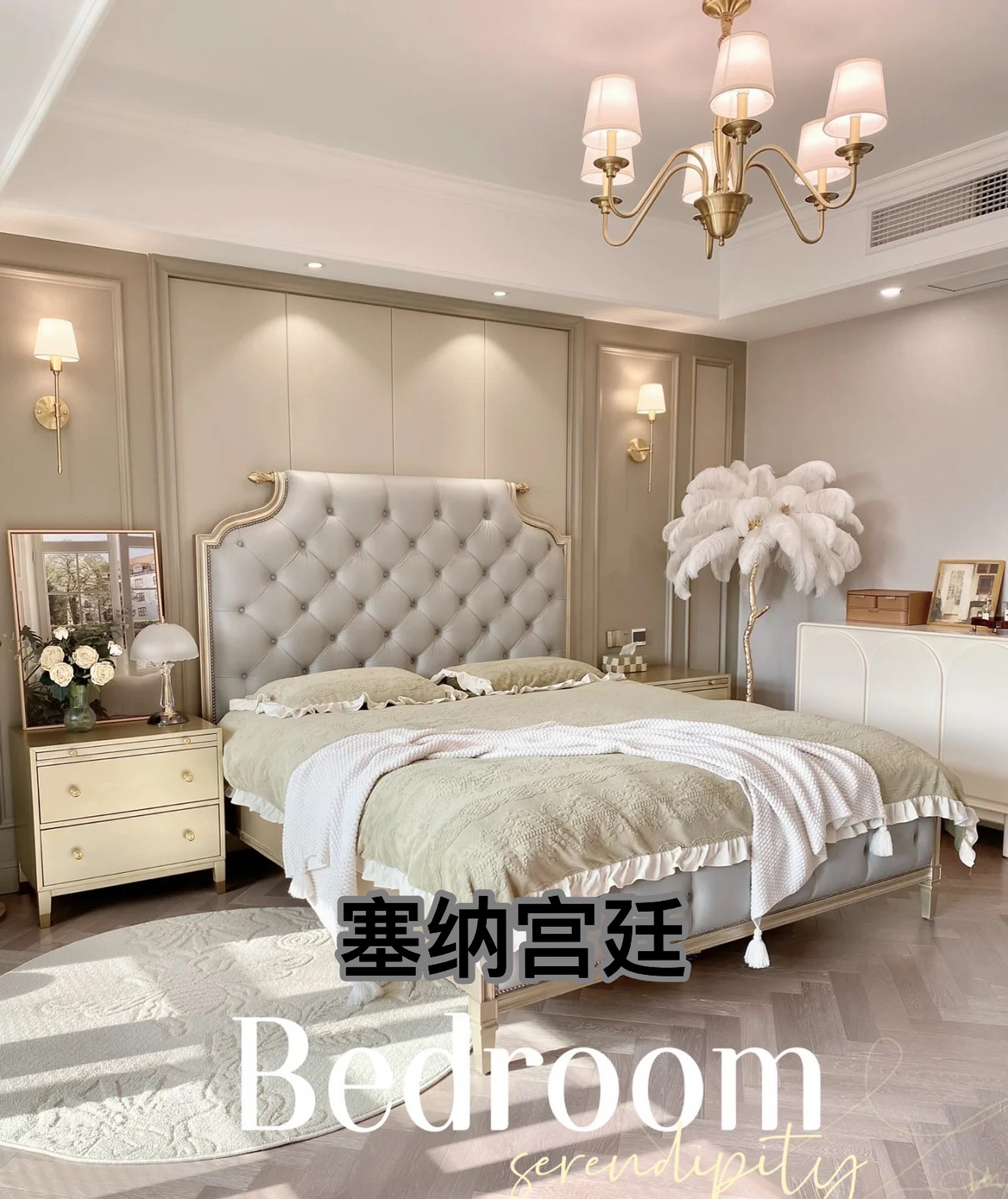 კლასიკური საწოლი