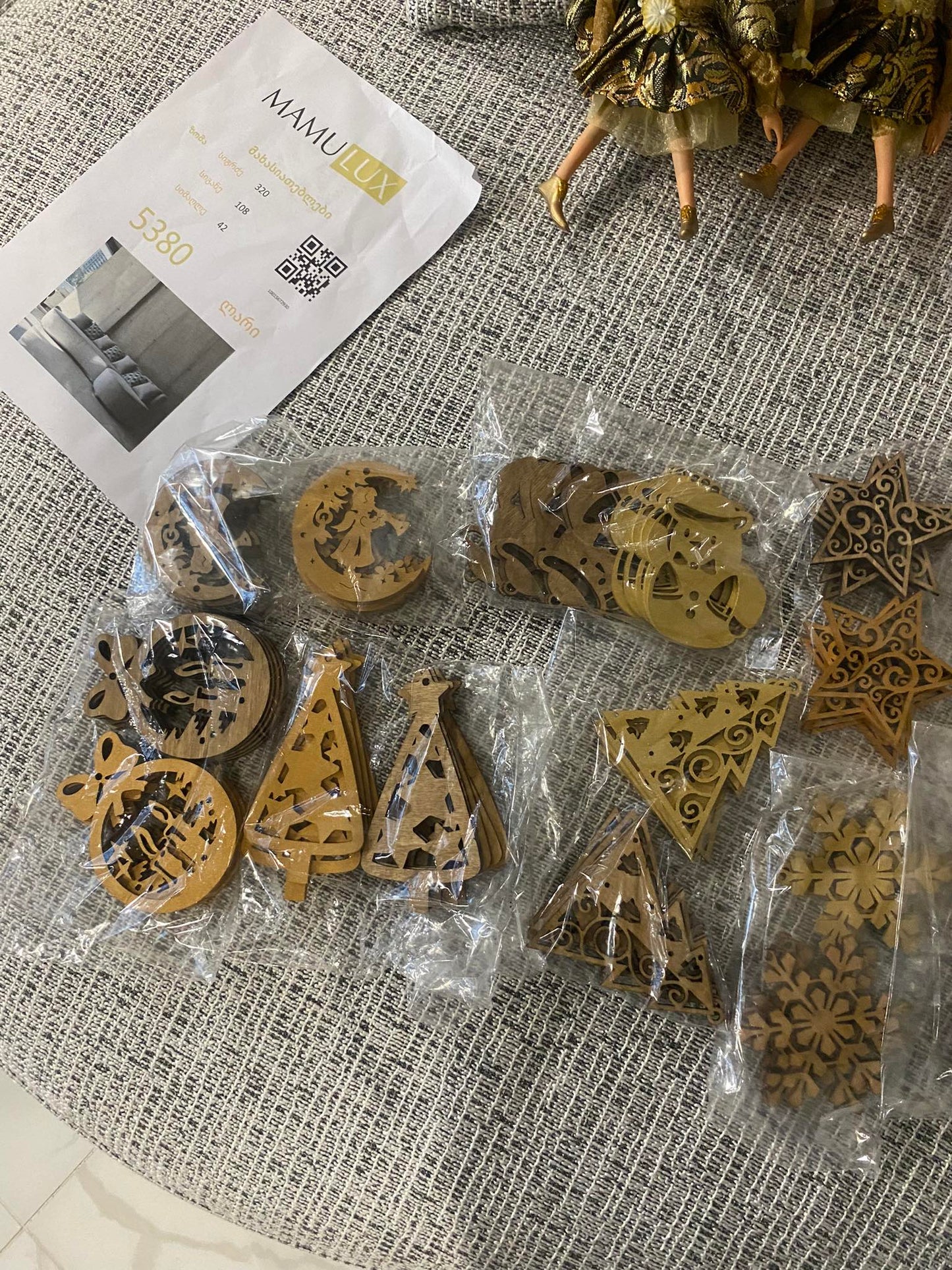 სუვენირი