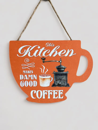 კედლის დეკორატიული ბანერი