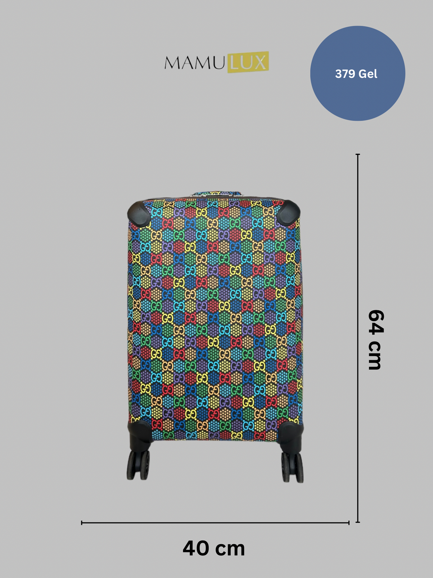 ჩემოდანი