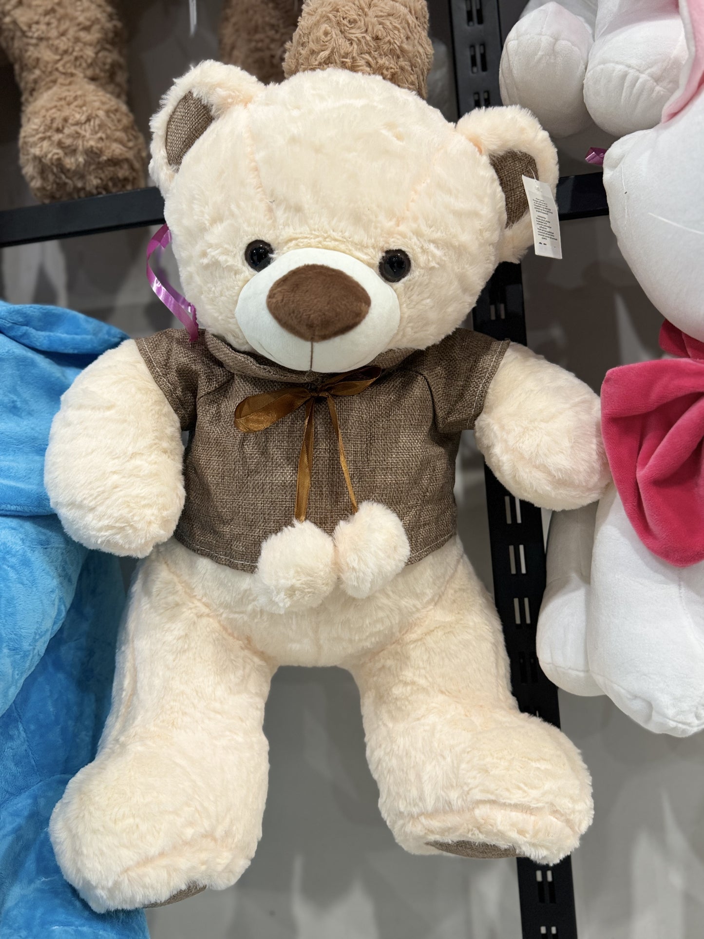 თოჯინა დათუნია