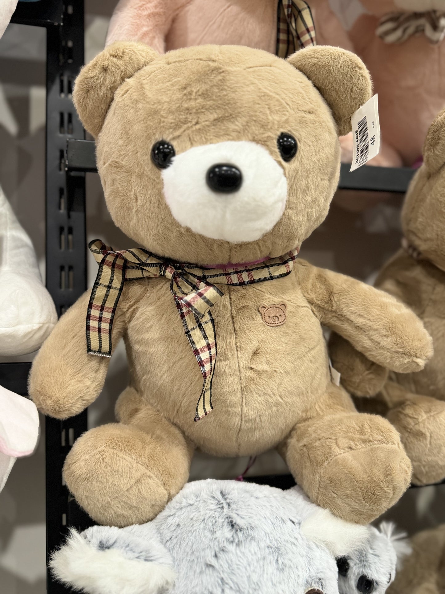 თოჯინა დათუნია