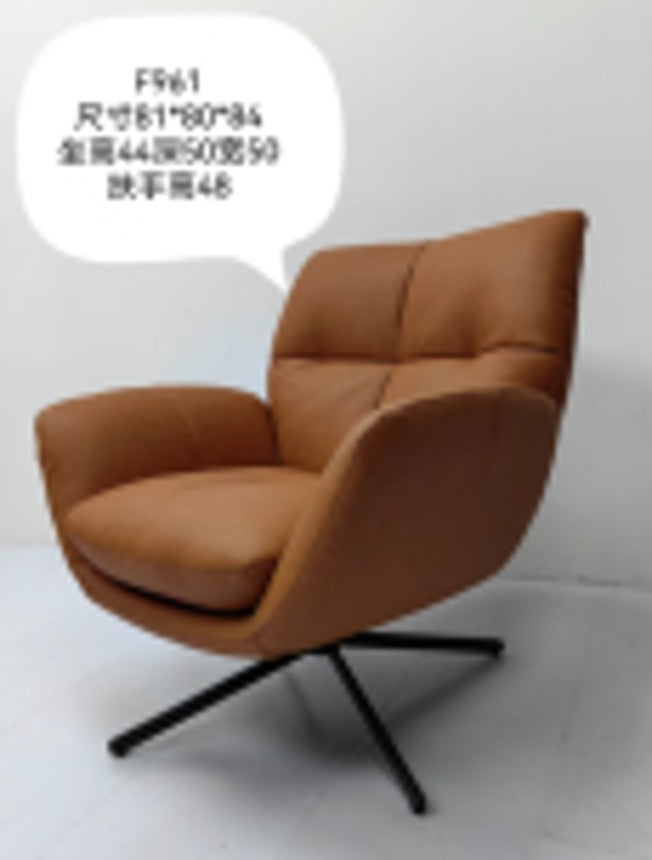 სავარძელი