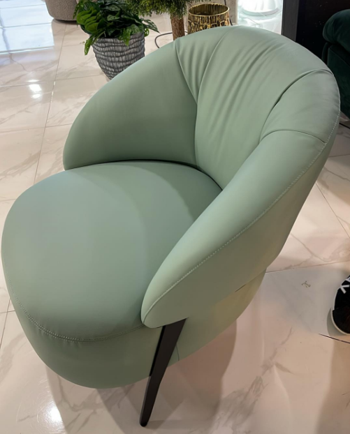 სავარძელი