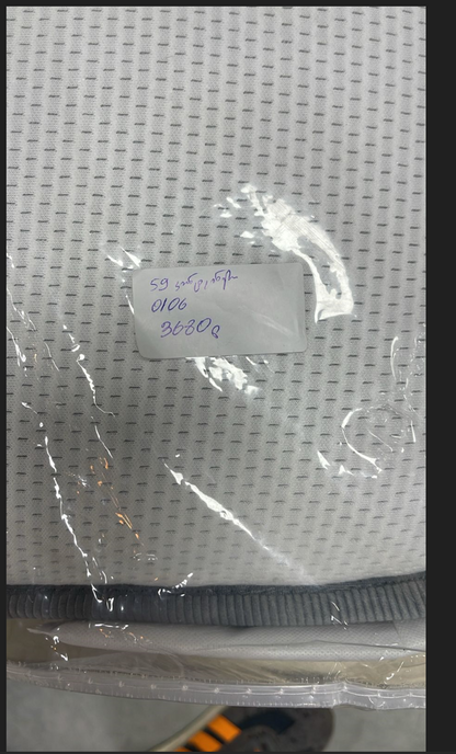 მატრასი