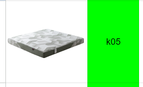 მატრასი