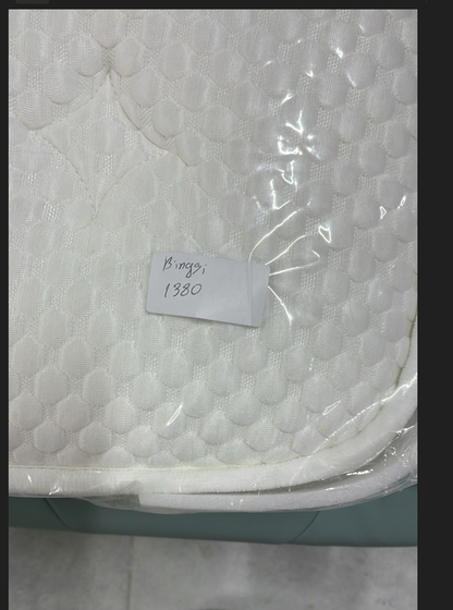 მატრასი