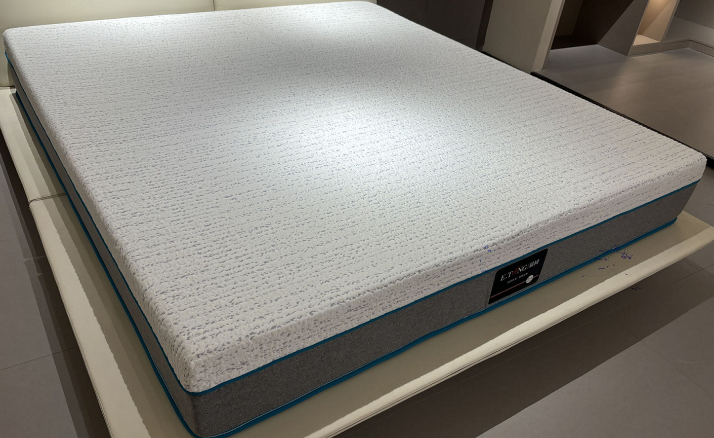 მატრასი